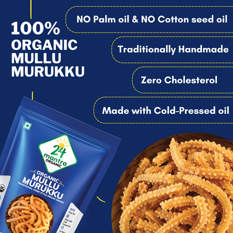 Organic Mullu Murukku - 24mantra Organic