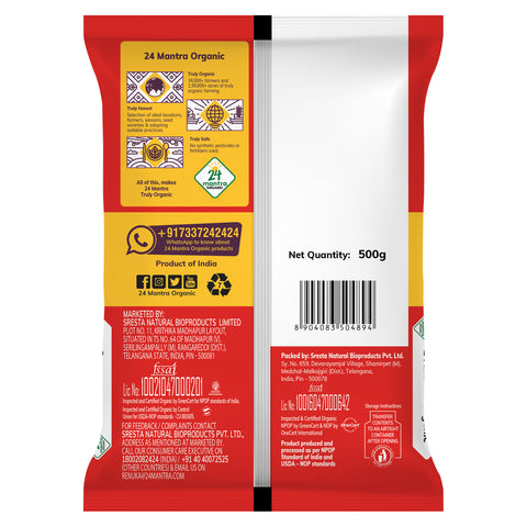 Organic Red Poha - 24mantra Organic