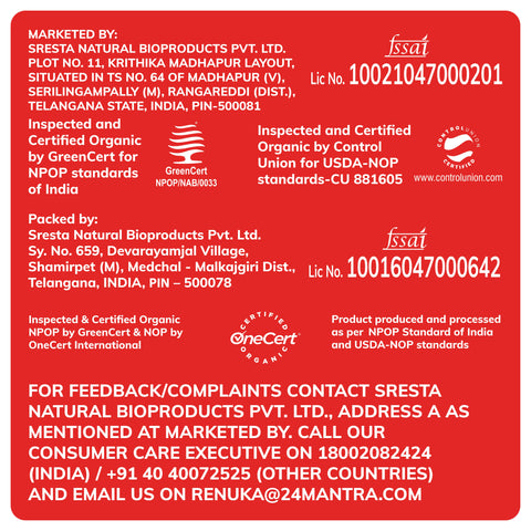 Organic Red Poha - 24mantra Organic