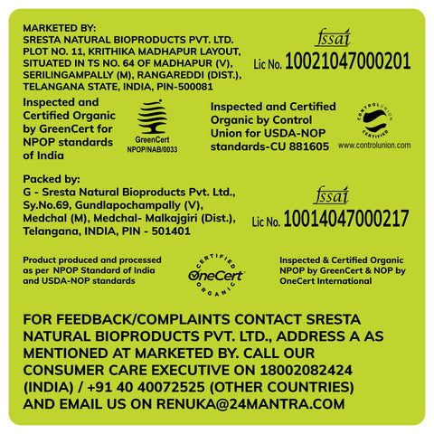 Organic Sugar - 24mantra Organic