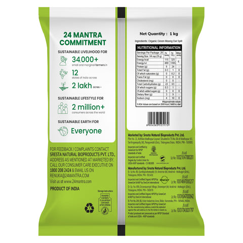 Organic Green Moong Dal Split - 24mantra Organic