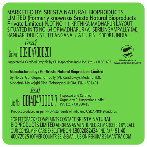 Organic 7 Grain Atta - 24mantra Organic