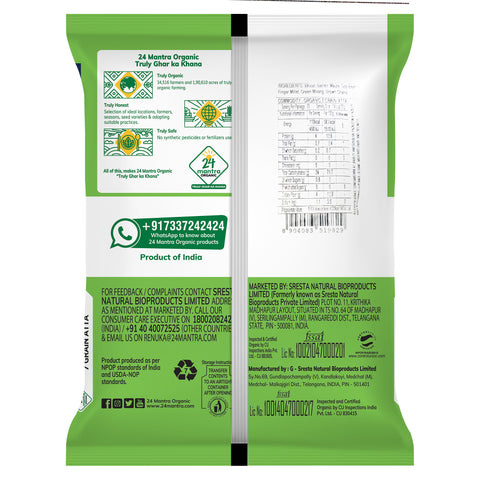Organic 7 Grain Atta - 24mantra Organic