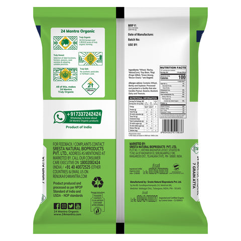 Organic 7 Grain Atta - 24mantra Organic
