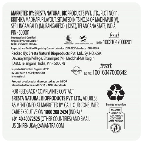 Organic Sonamasuri White Rice - 24mantra Organic