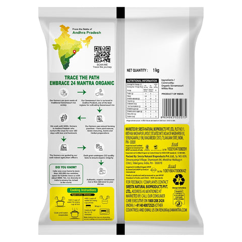 Organic Sonamasuri White Rice - 24mantra Organic