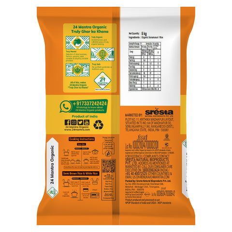 Organic Sonamasuri White Rice - 24mantra Organic