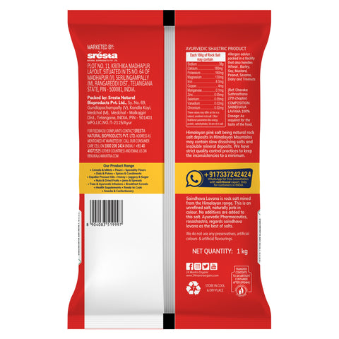 Saindhava Lavana Powder - 24mantra Organic
