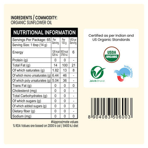 Cold Pressed Sunflower Oil - 24mantra Organic