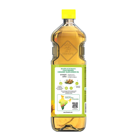 Cold Pressed Sunflower Oil - 24mantra Organic