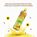 Cold Pressed Sunflower Oil - 24mantra Organic