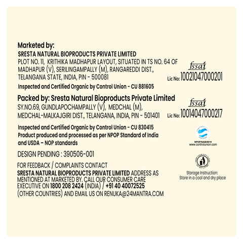 Cold Pressed Sunflower Oil - 24mantra Organic