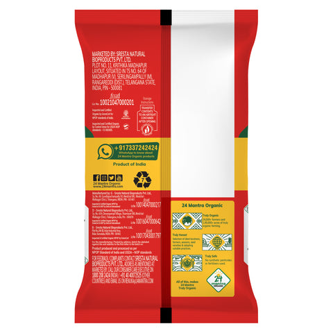 Organic Coriander Seed - 24mantra Organic