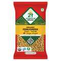 Organic Fenugreek Seeds - 24mantra Organic