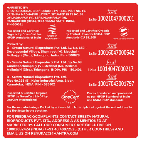 Organic Fenugreek Seeds - 24mantra Organic