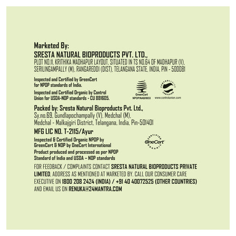 Organic Wheat Grass Powder - 24mantra Organic