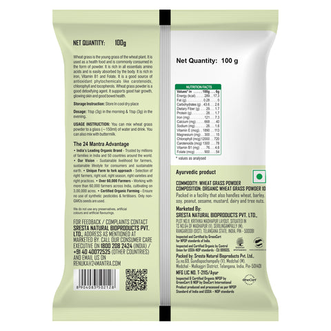 Organic Wheat Grass Powder - 24mantra Organic