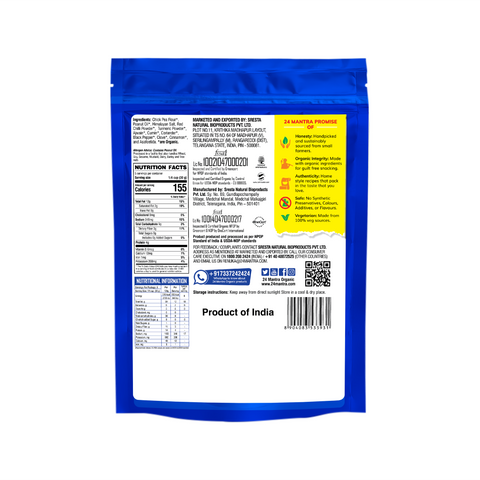 Organic Thick Sev - 24mantra Organic