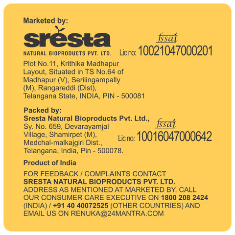 Puffed Rice - 24mantra Organic