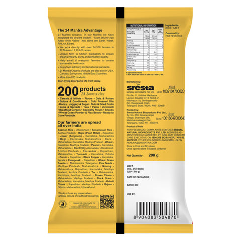 Puffed Rice - 24mantra Organic