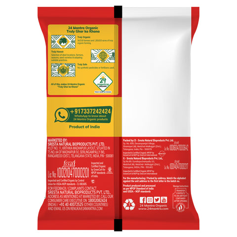 Organic Jaggery Powder - 24mantra Organic