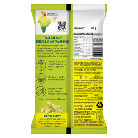 Organic Jaggery Powder - 24mantra Organic