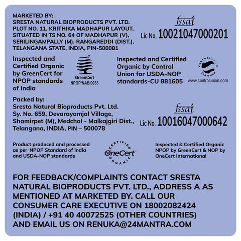 Organic Ragi Flour - 24mantra Organic
