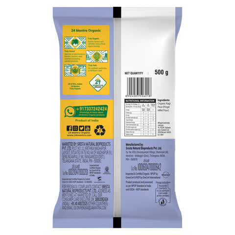 Organic Ragi Flour - 24mantra Organic