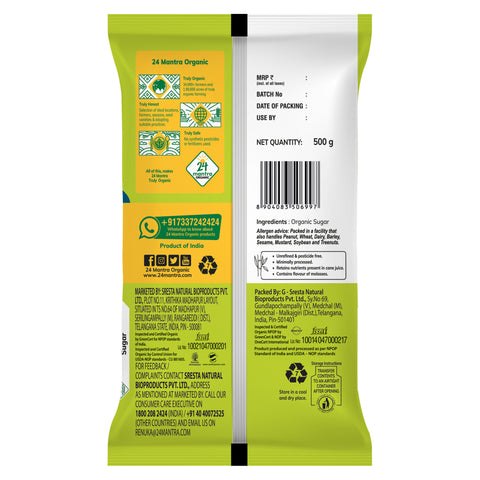 Organic Sugar - 24mantra Organic