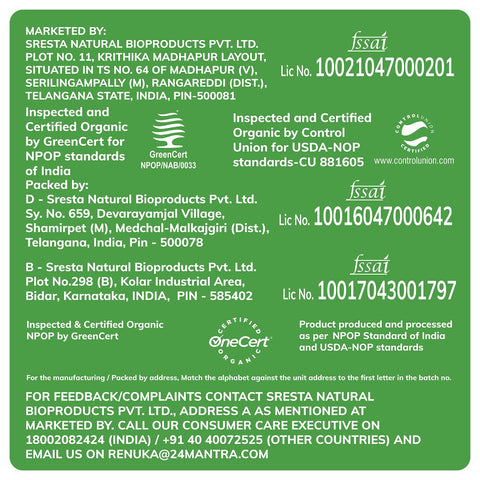 Organic Tur Dal - 24mantra Organic