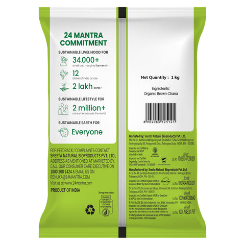 Organic Brown Chana - 24mantra Organic
