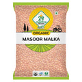 Organic Masoor Malka - 24mantra Organic