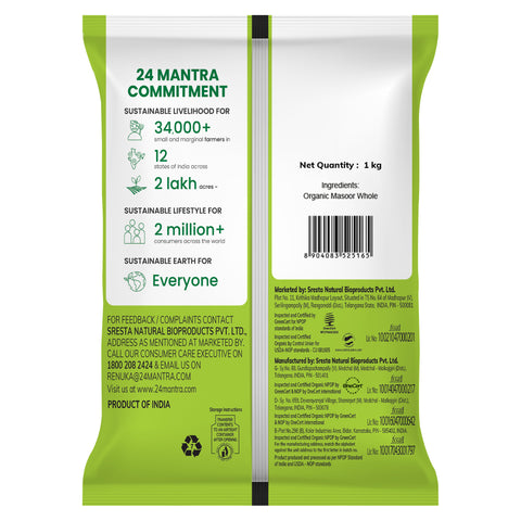 Organic Masoor Whole - 24mantra Organic