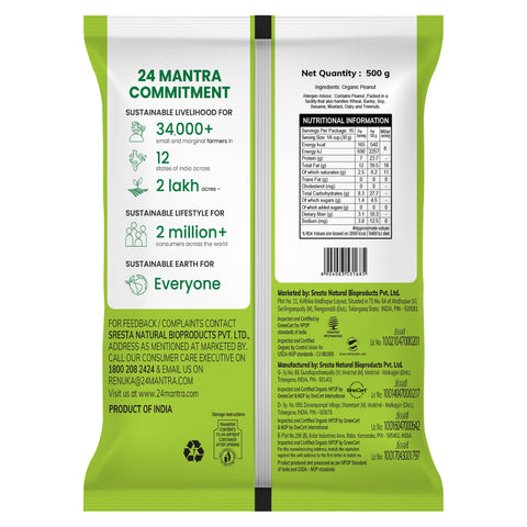 Organic Peanut - 24mantra Organic