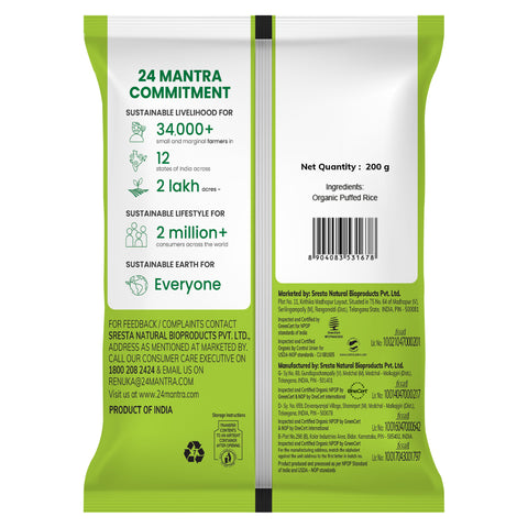 Organic Puffed Rice - 24mantra Organic